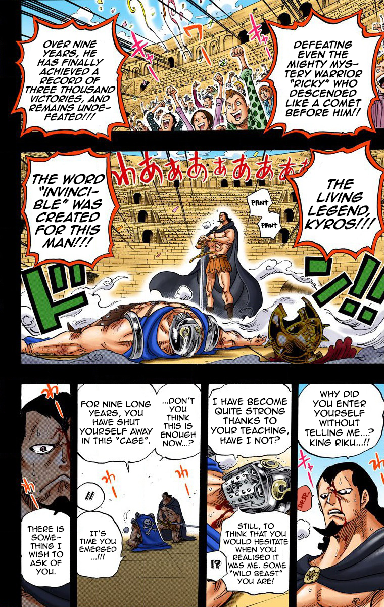 One Piece - Digital Colored Comics Chapter 742 3